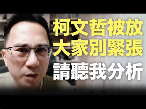 開運手鍊沈玉琳|Re: [問卦] 會相信名人代言改運手鍊嗎？？